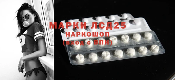 бутират Алзамай