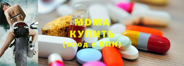 бутират Алзамай