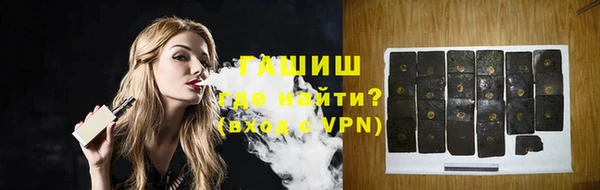 мяу мяу мука Медвежьегорск