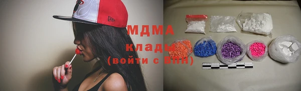 спайс Алексин