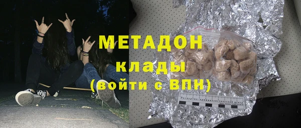 бутират Алзамай