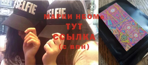 амф Мегион