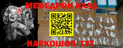 jwh Малоярославец