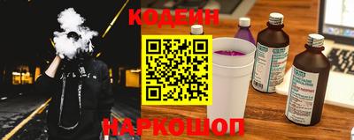кристаллы Мариинск