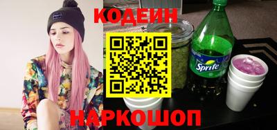 каннабис Малгобек