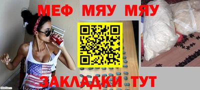 jwh Малоярославец