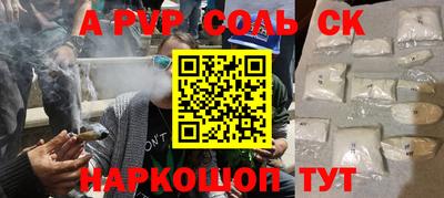 каннабис Малгобек