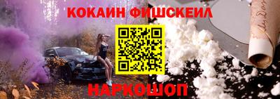 каннабис Малгобек