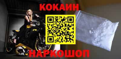 jwh Малоярославец