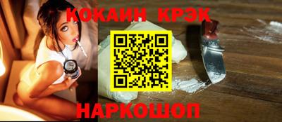 каннабис Малгобек