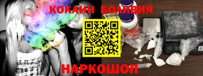 каннабис Малгобек