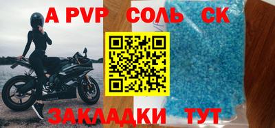 каннабис Малгобек