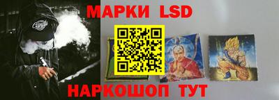 прущая мука Моздок