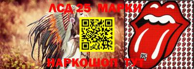 каннабис Малгобек