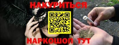 jwh Малоярославец