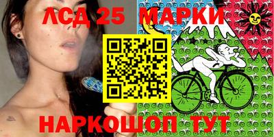 jwh Малоярославец