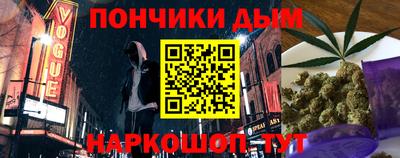 jwh Малоярославец
