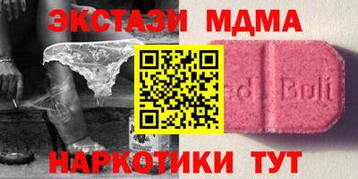 jwh Малоярославец