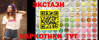 jwh Малоярославец
