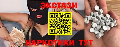 каннабис Малгобек