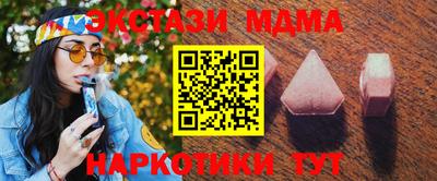 jwh Малоярославец
