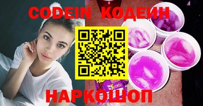 каннабис Малгобек
