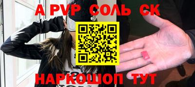каннабис Малгобек