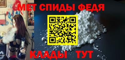 каннабис Малгобек