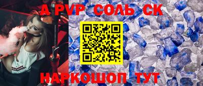 каннабис Малгобек