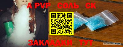 каннабис Малгобек