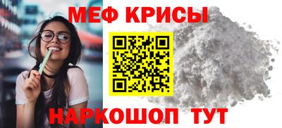 jwh Малоярославец