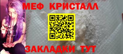 каннабис Малгобек