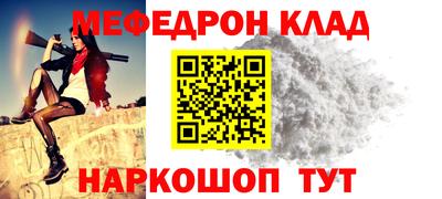 jwh Малоярославец