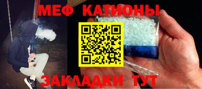 jwh Малоярославец